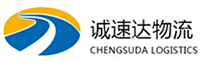 湖州到永善县物流公司